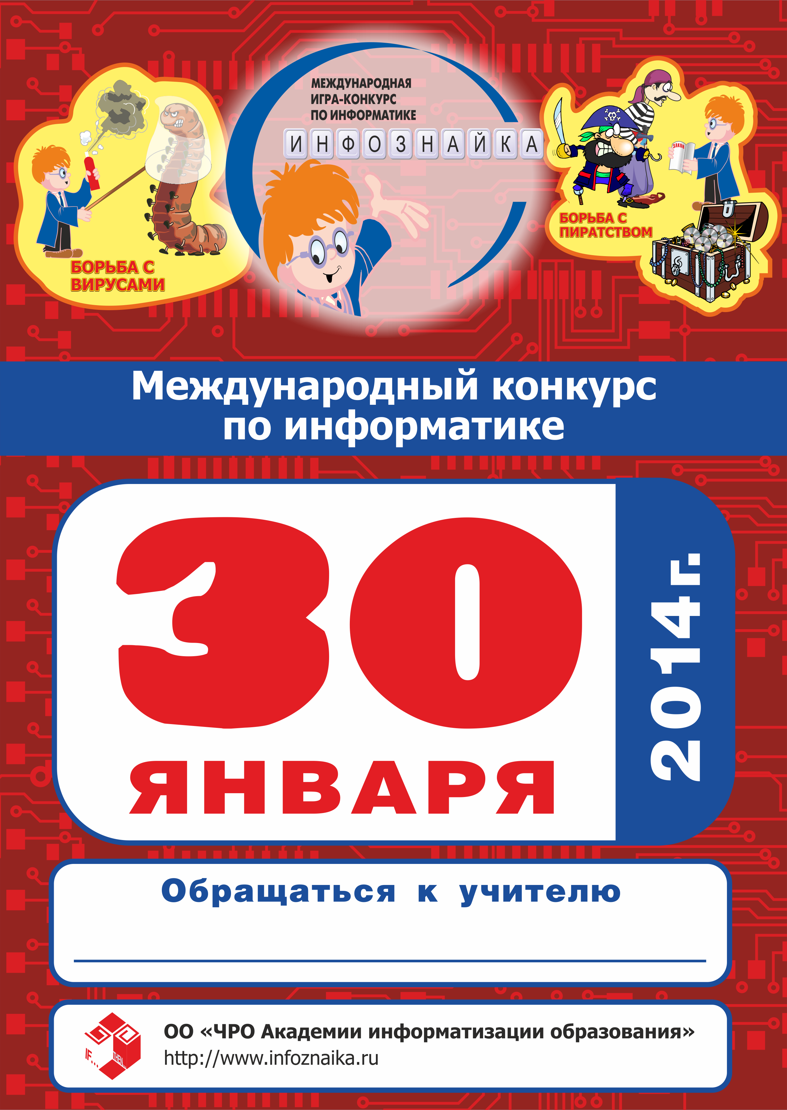 download чудо маски для лица и волос 100 лучших рецептов 2005