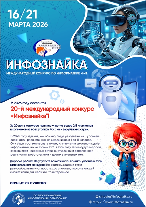 HyperLink