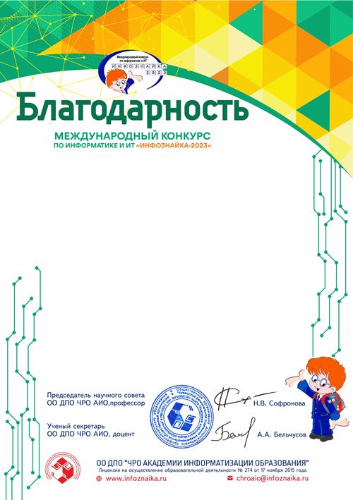 HyperLink
