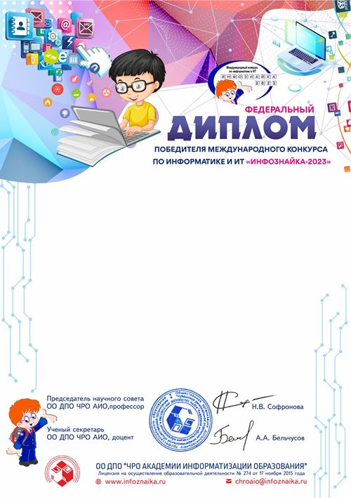 HyperLink
