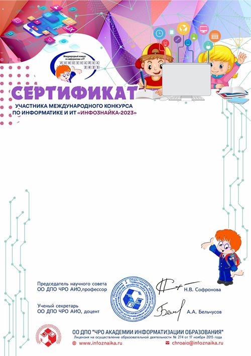 HyperLink